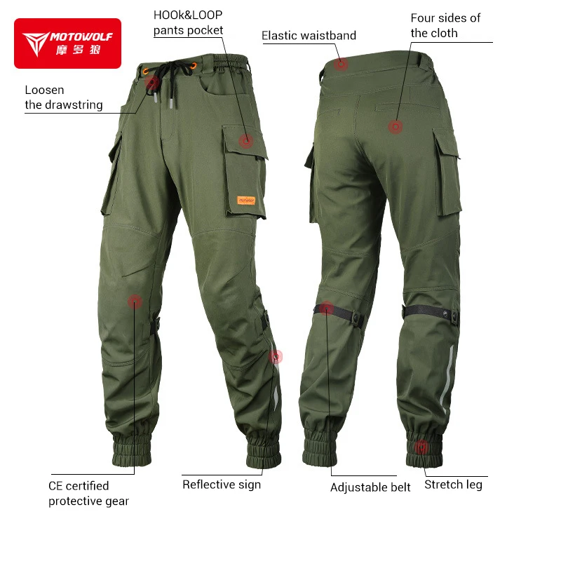 Дышащие и удобные мотоциклетные брюки рабочая одежда для езды на мотоцикле с