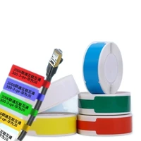cable tag printing sticker room network cable optical fiber tail fiber non dry glue communication engineering label paper