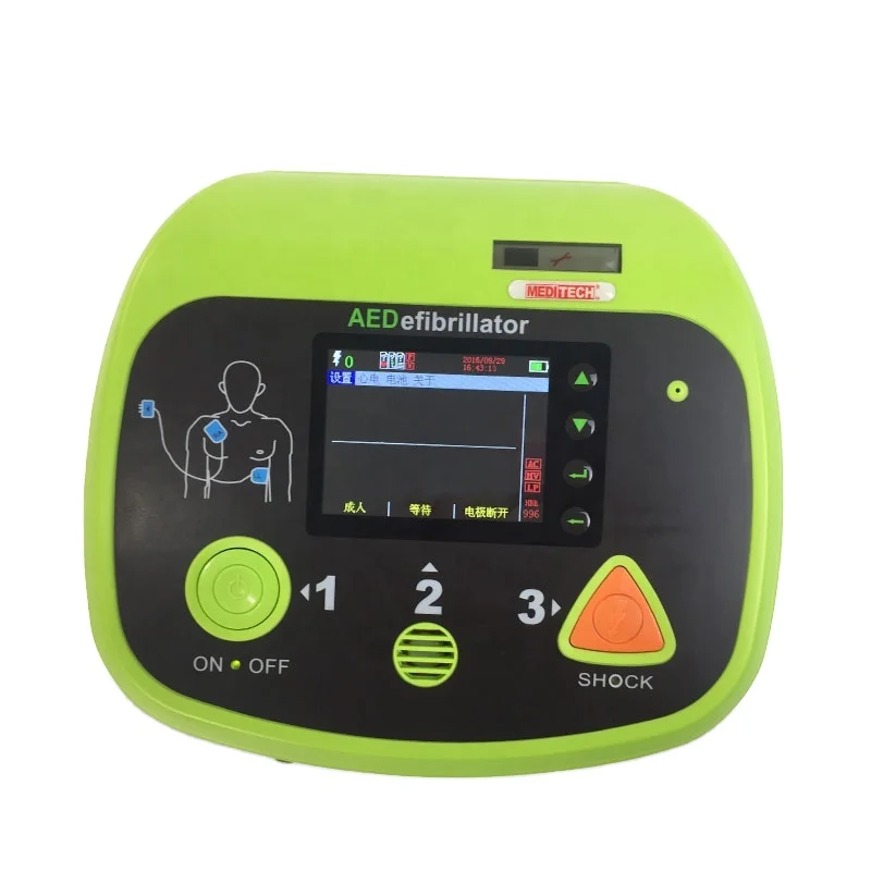 

Portable color screen AED - - with ECG biphasic - - - with CE certificate