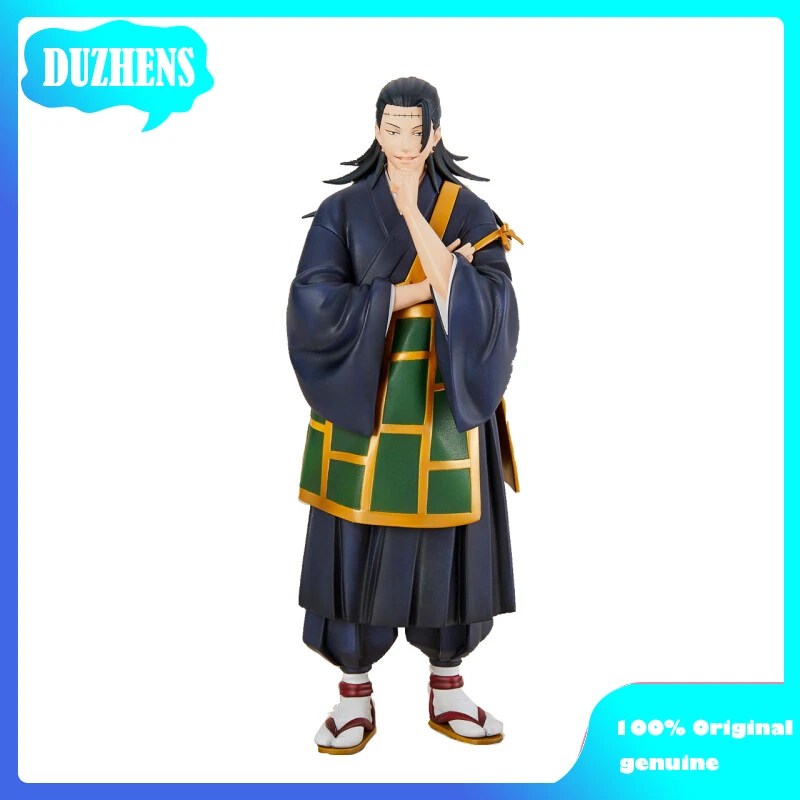 

TAITO Original:Anime Jujutsu Kaisen zero Geto Suguru 20cm PVC Action Figure Anime Figure Model Toys Figure Collection Doll Gift