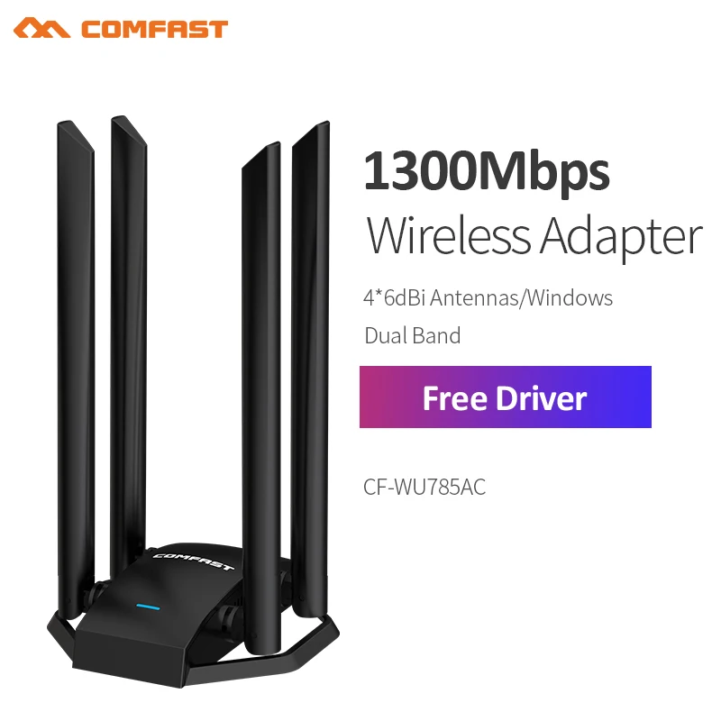 

Беспроводной Wi-Fi адаптер Comfast, 1300 Мбит/с, 4 антенны 6 дБи