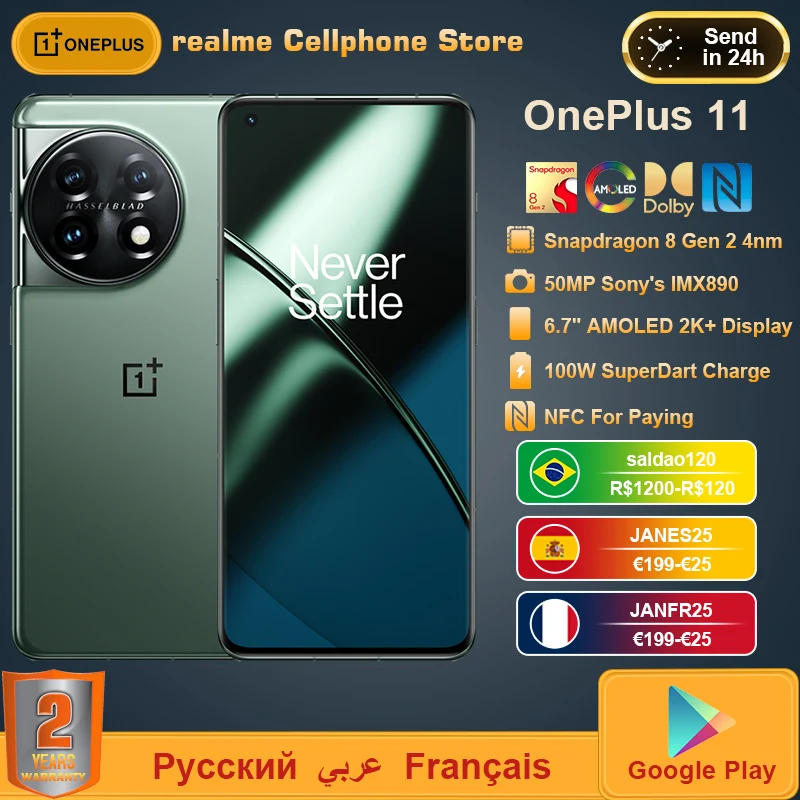 

Новый смартфон OnePlus 11 5G, Snapdragon 8 Gen 2, 6,7 дюйма, 2K AMOLED, 5000 мАч, камера 50 МП IMX890, суперзарядка, NFC