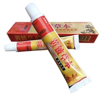 fungal vesicle antibacterial cream psoriasis herbal treatment eczema anti itch relief rash urticaria desquamation ointment hpcb