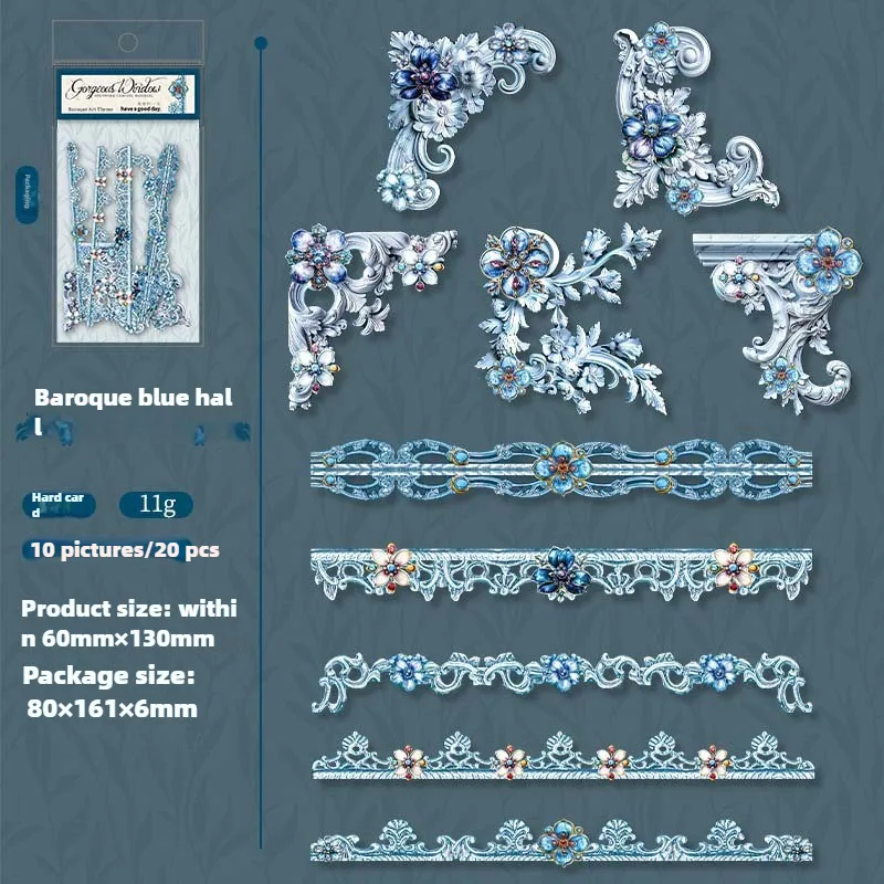 

Journamm угловые наклейки бумага 20 шт