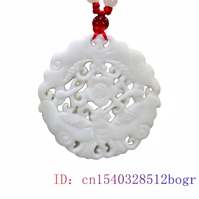 Ожерелье с подвеской-бабочкой из натурального нефрита