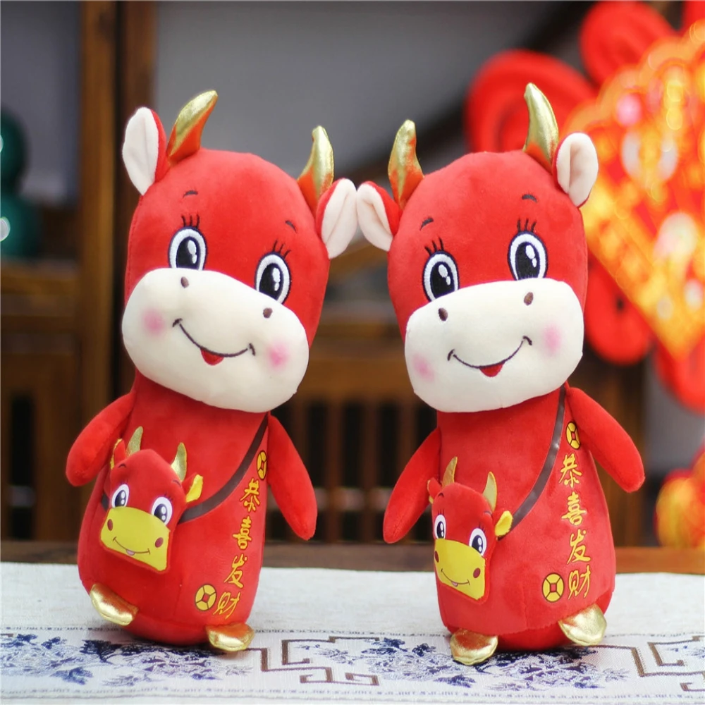 

Year Plush Calf Toy Doll Happy Cattle Pet Cute Cartoon Funiu