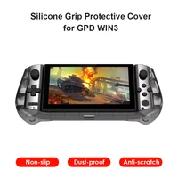 console shell gpd win3 grip protection original grip protection silicone sleeve for gpd win 3 windows 10 handheld game console