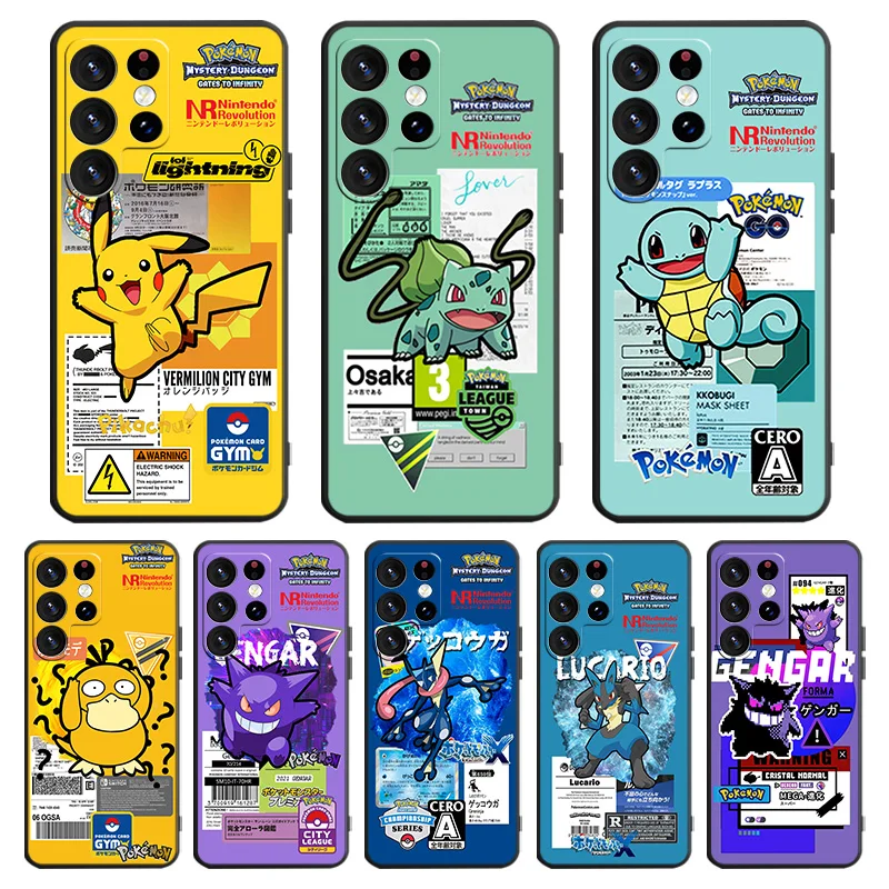 

Pikachu Pokemon Phone Case For Samsung Galaxy S23 S22 S21 S20 FE Ultra S10e S10 S9 S8 Plus Lite Black Cover