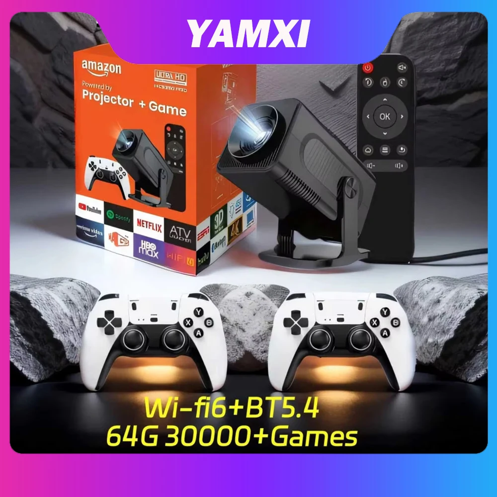 Игровая консоль HCS350 Pro