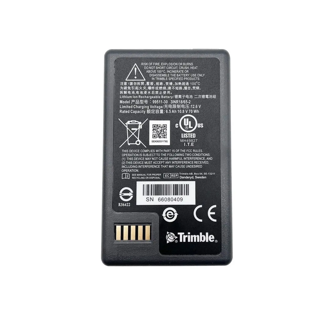 Аккумулятор для электроинструмента Trimble S6 S9 SX10 SX12 99511-30