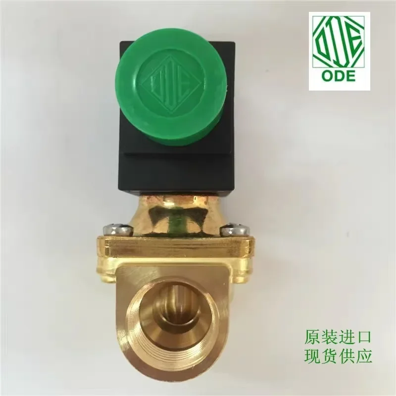 Двухходовой электромагнитный клапан ODE i-mport 21H8KB120 21H8KV120 нормально закрытый BDA VDE