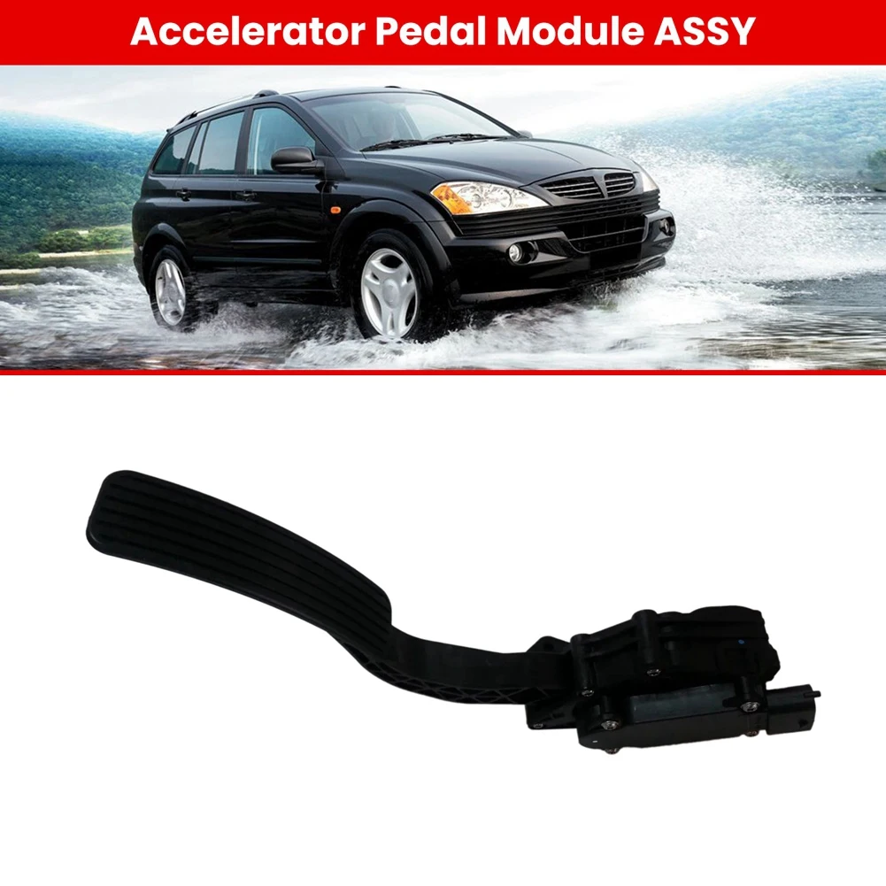 2055009100 Автомобильная педаль дроссельной заслонки Датчик уровня масла