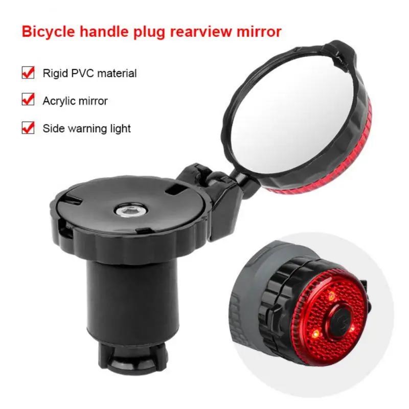 

360 Degree Rotation Bicycle Rearview Mirror Button Battery Simple Installation Rear-vision Mirror Lightweight Convex Mirror