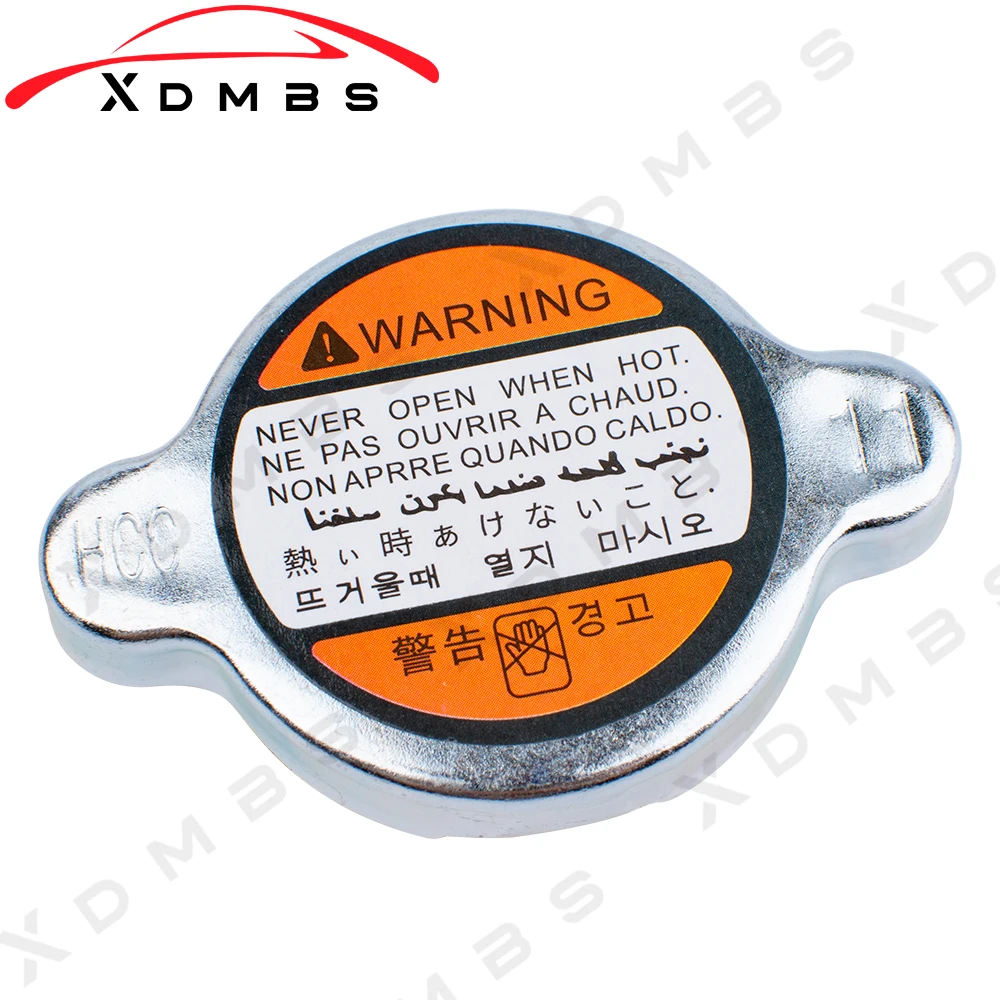 Xdmbs совершенно Новая высококачественная крышка радиатора 253303K000 2533038001 2533039100 для