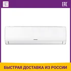 Сплит-система Samsung AR07TQHQAURNER  AR07TQHQAURXER