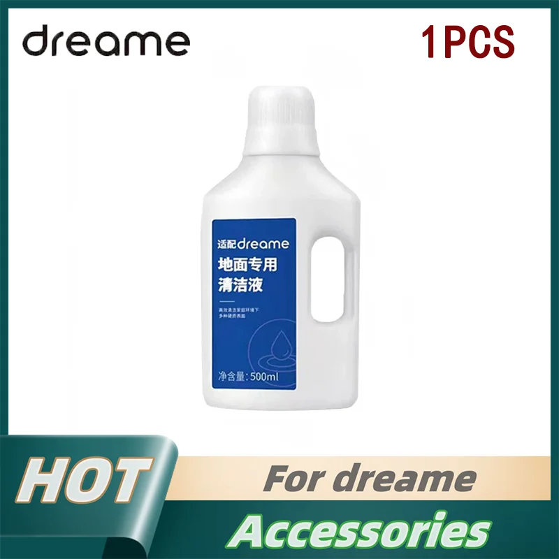 

Жидкость для Dreame X40/X30 Ultra/L10s Pro Heat Ultra W10/D10 Plus/D9/L10 Pro/D9Pro/D9Max, средство для чистки деталей, 500 мл
