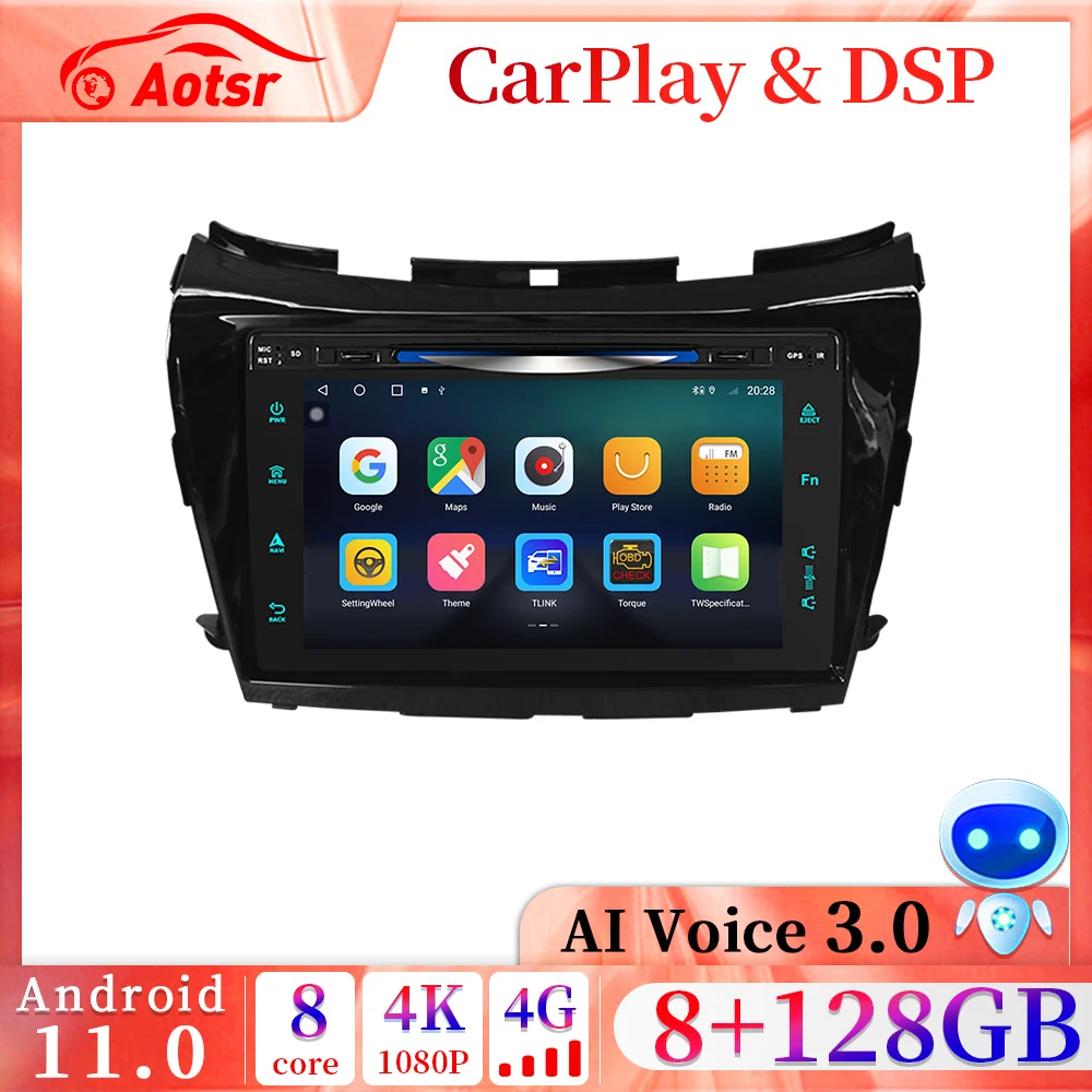 

Автомобильное радио 8 + 128 ГБ Anroid 12,0 для Nissan Murano 3 Z52 2014 - 2020 мультимедийный видео DVD плеер навигация GPS стерео DSP головное устройство