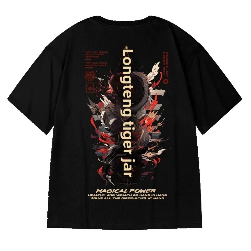 Модная Летняя мужская футболка в китайском стиле с коротким рукавом свободного