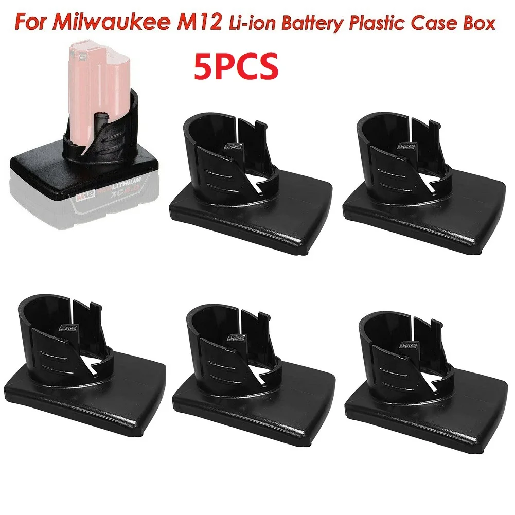 

Пластиковый черный чехол для аккумулятора Milwaukee 48-11-2411 M12 Li-Ion 4,0-6.0aH, 5 шт.