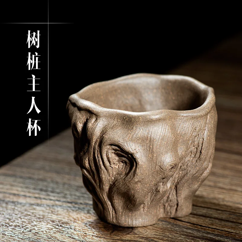 

Пурпурный песок, поддерживаемый мастер-чашка с имитацией пенька, чашка для чая, чашка для чая, кунг-фу, принадлежности для чайной церемонии, фиолетовый песок, чашка