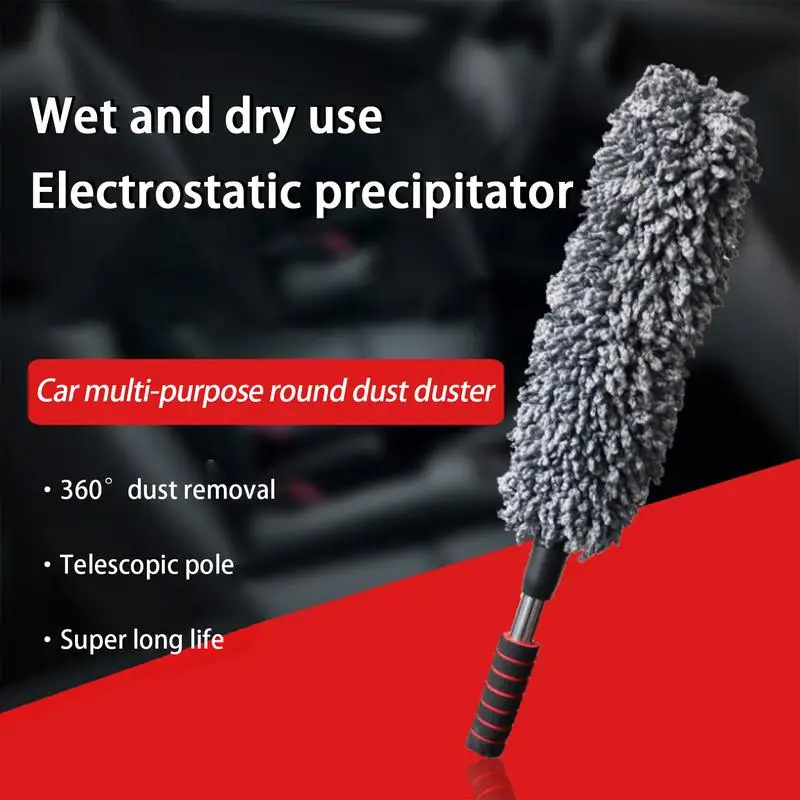 

Car Washing Mop Microfiber Car Wash With Flexible Handle Car Cleaning Supplies Scratch Free Cleaning Mop soft hair washing brush