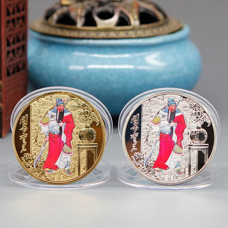 

1pcs Guan Gongguan Emperor Commemorative Medal Decoration God Of Wealth Coin Gold Sliver Commemorative Coin