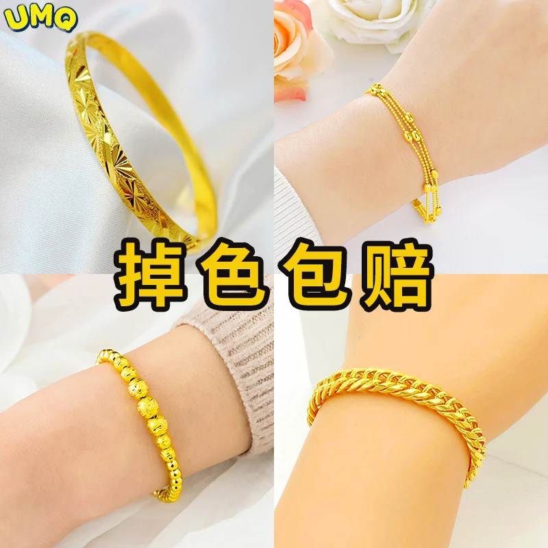 

Женский браслет из серебра 2020 пробы, под золото 18 К