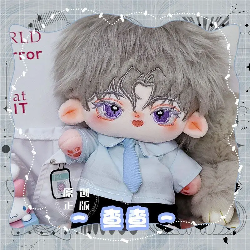 Аниме игра Genshin ударная плюшевая игрушка Kazuha мягкая хлопчатобумажная кукла для