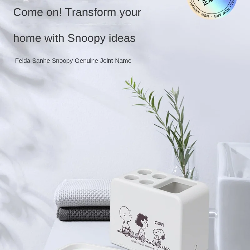 Мультяшная анимация Snoopy домашняя многофункциональная зубная щетка и паста