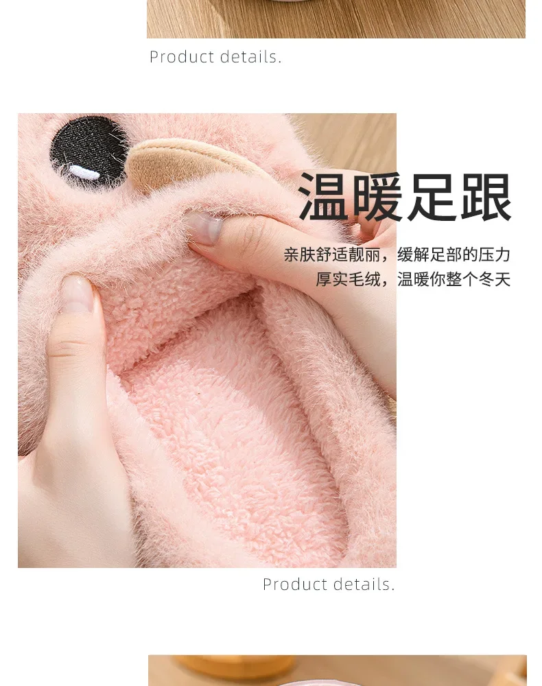 Новинка 2024 года мужские хлопковые тапочки зимние меховые домашние с милой