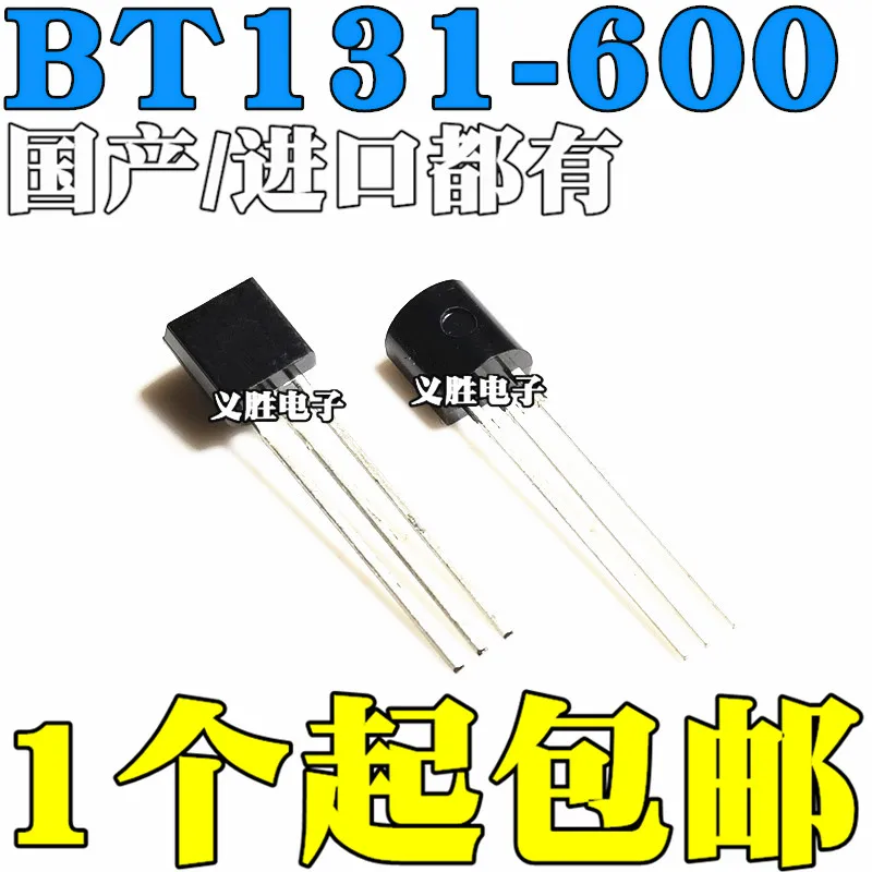 

3 шт BT131-600 TO-92 двунаправленный Тиристор триодный Тиристор 1A/600V Трехконтактный двухсторонний тиристор, триодный тиристор