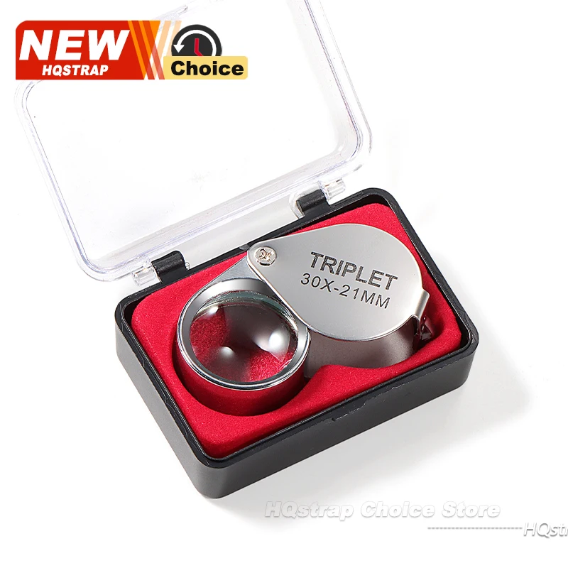 

Складная лупа HQstrap 10X 20X 30X