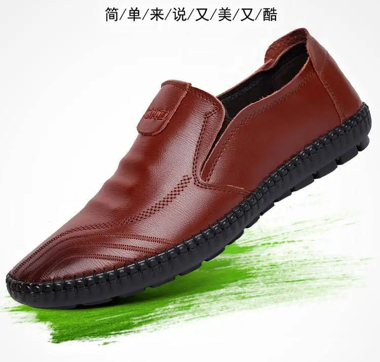 Мужские кожаные повседневные туфли 2022 мягкие лоферы из лапши хлопковая обувь