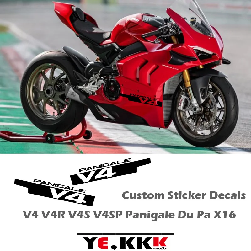 Рисунок 2 - Нижняя обтекатель для Ducati Panigale V4 V4S V4R V4SP