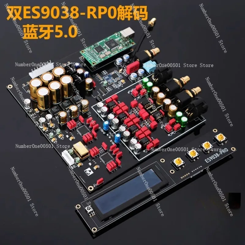 Двухъядерная плата декодирования ES9038PRO ЦАП-плата поддерживает коаксиальный