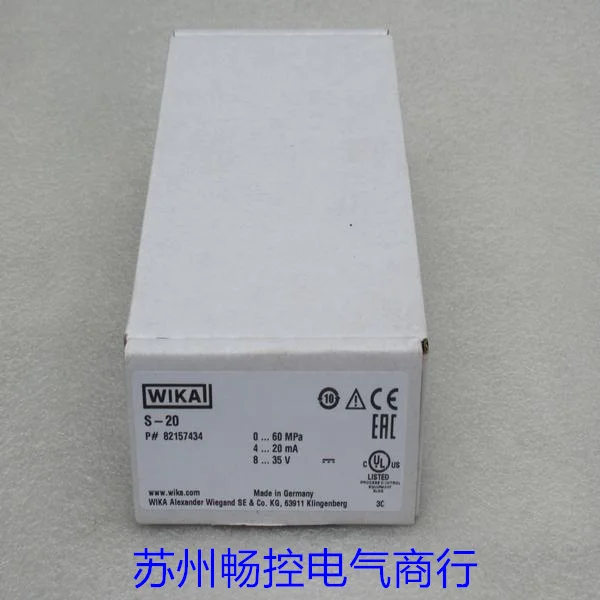 * Точечные продажи Совершенно новый немецкий датчик давления WIKA S-20 Spot 0... 60MPA