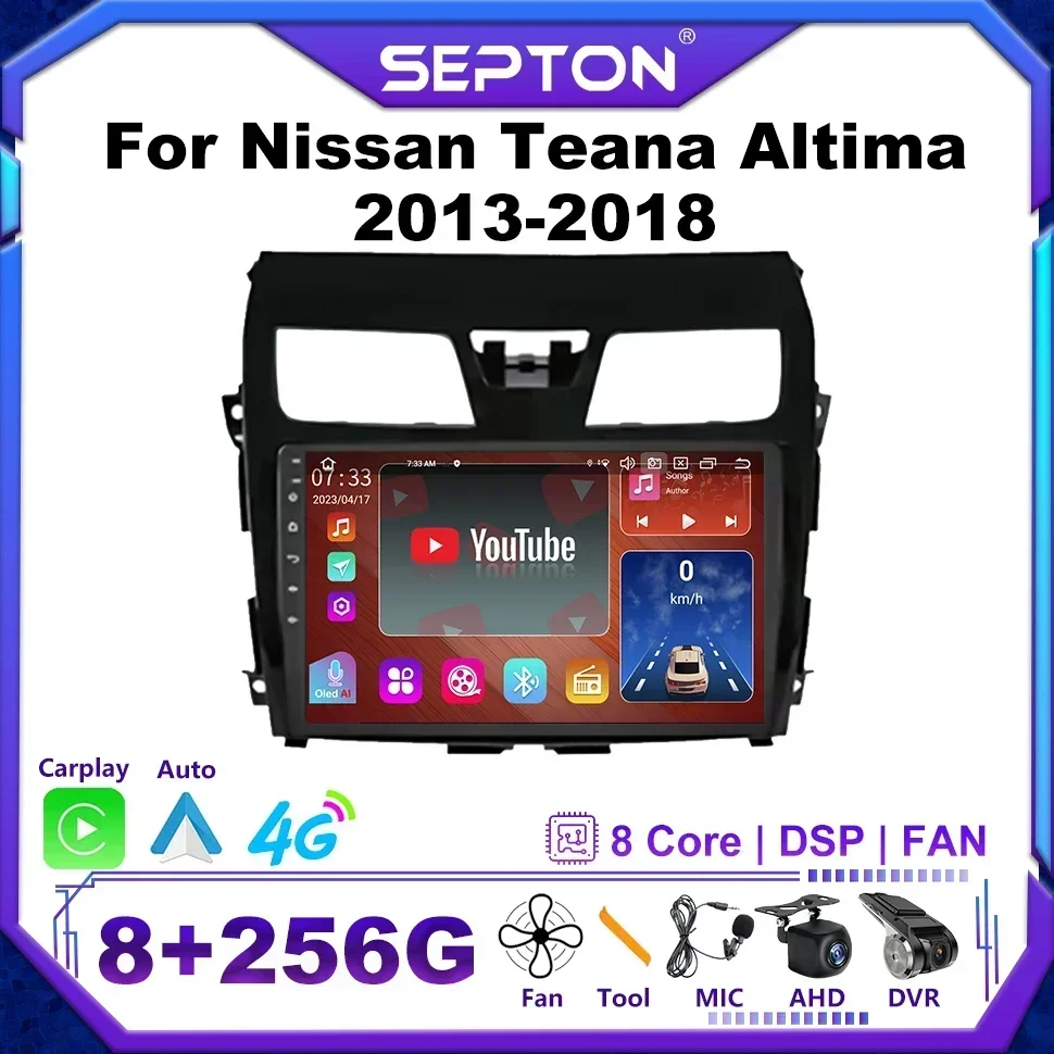 Фото Автомобильный экран SEPTON, Android, автомобильный радиоэкран для Nissan Teana Altima 2013-2018, мультимедийный плеер, автомобильный GPS CarPlay 4G DSP QLED №1