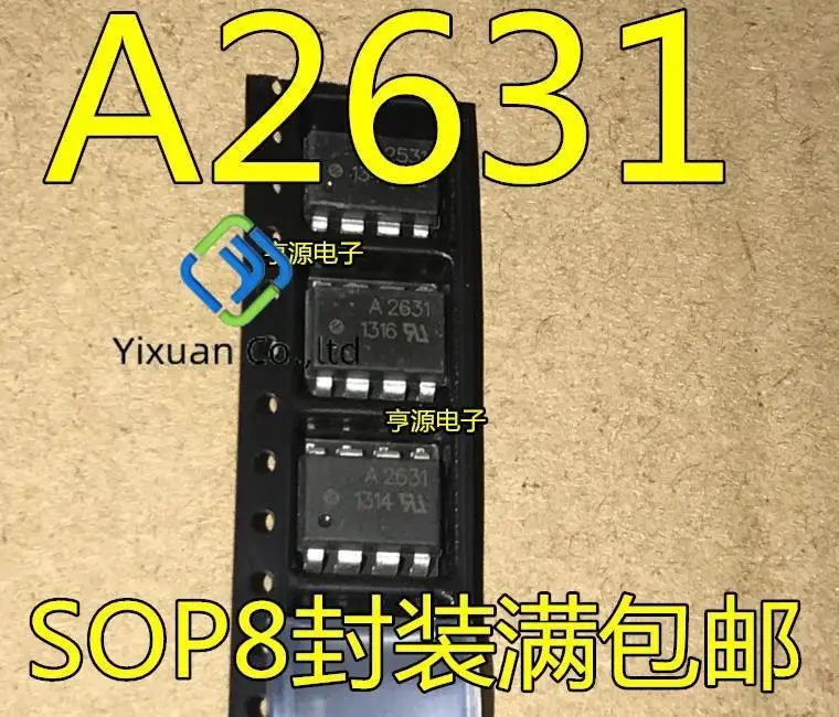 20pcs original new A2631 HCPL-2631 HCPL-A2631 SOP8 optocoupler