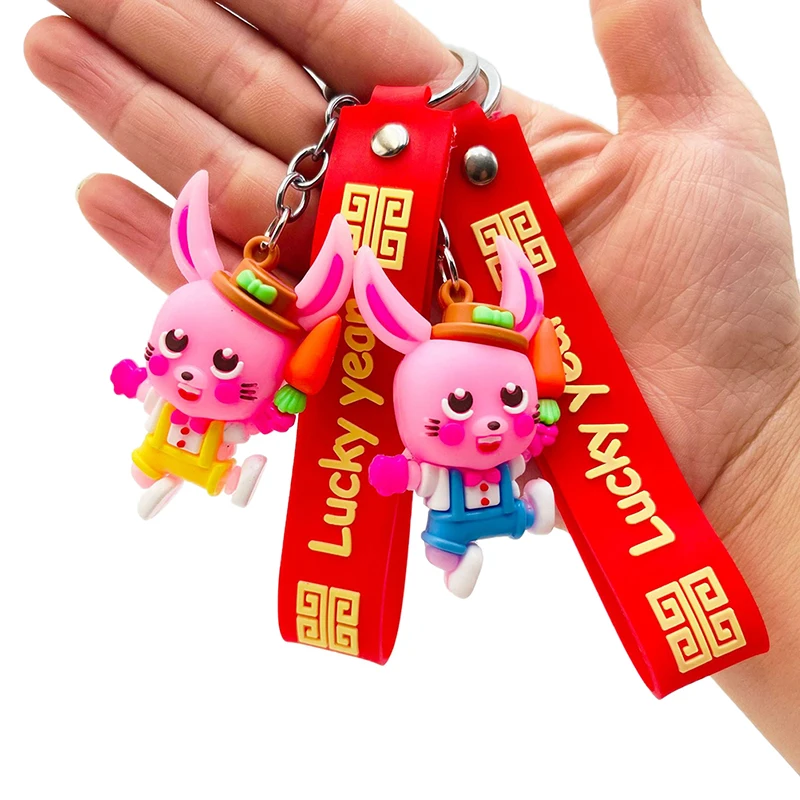 

1PCS New Year 2023 Keychain Cute Rabbit Keychains Doll Bag Hanging Decors Toys Gifts