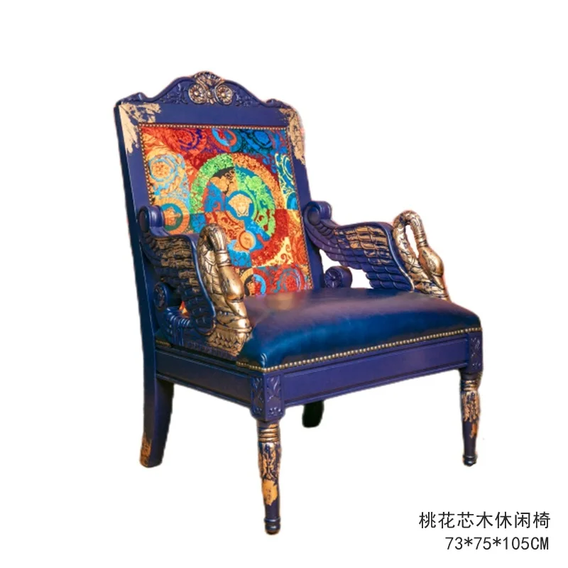 European-style Retro Trend Fashion Blue-purple Klein Blue Sky Goose Carved Armrest Solid Wood Red Fabric Lounge Chair