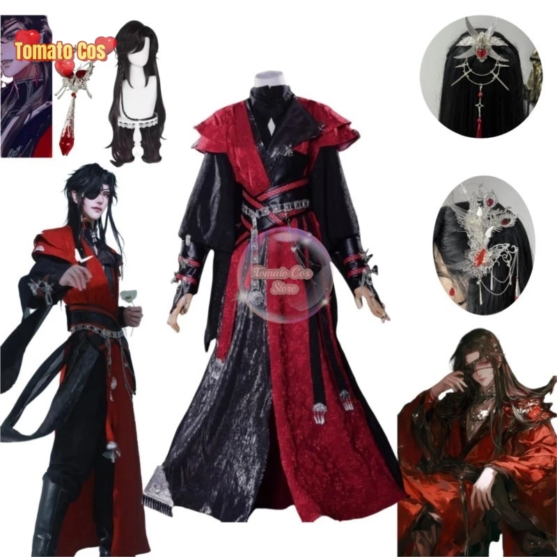 Небесные чиновники Благословение Хуа Чэн Косплей Костюм Ghost King Huacheng Экипировка