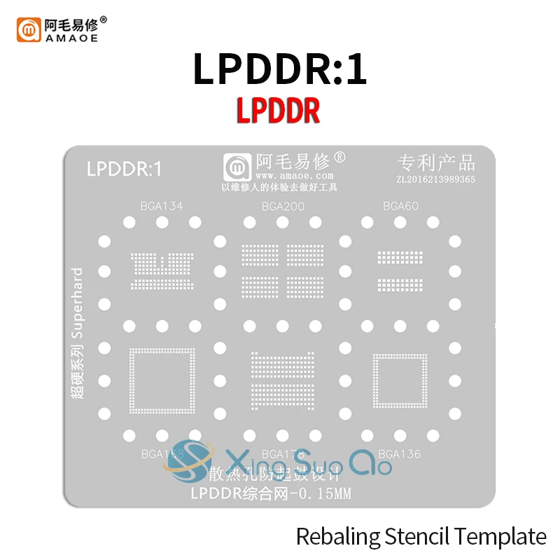 

Amaoe LPDDR1 BGA Reballing Stencil For LPDDR BGA200 BGA178 BGA134 BGA60 BGA168 BGA136 Chip BGA IC T=0.15mm