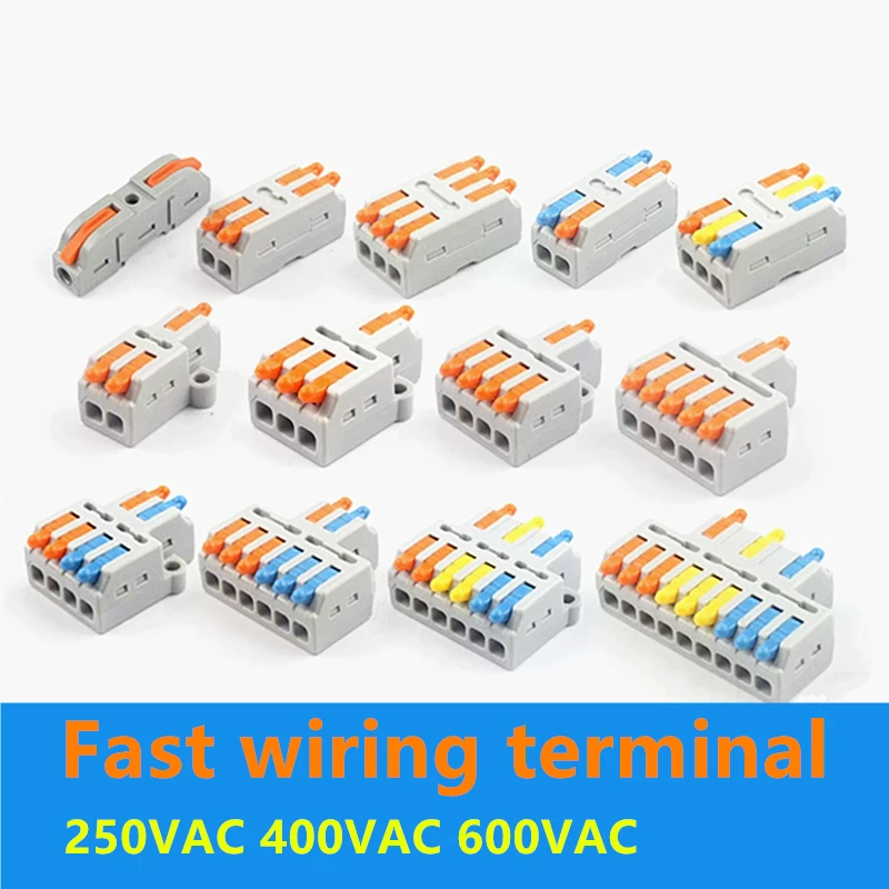 10 шт., мини-разъем для быстрого подключения кабеля, 32 А, 250 В, 400 В, 600 в