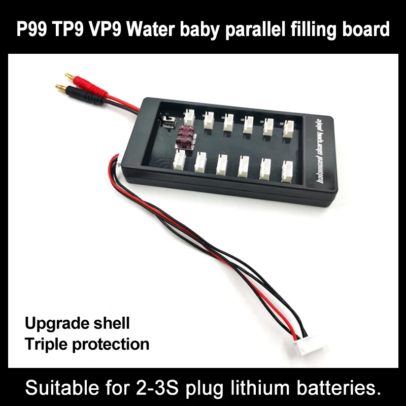 

P99 Vp9 Pt92s-3s Lithium Battery Parallel Charging Board B6 Aircraft Model Balance Charger Parallel Charging Board 7.4v 11.1v