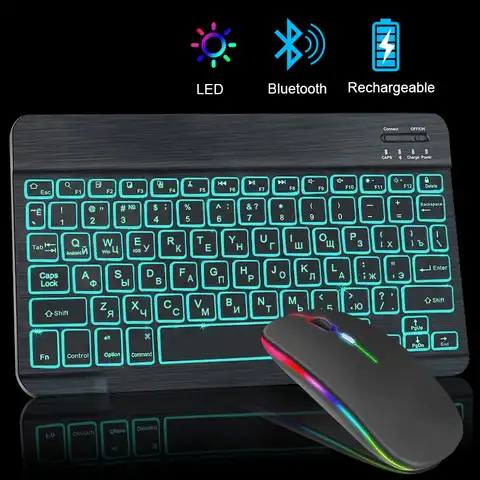 Bluetooth-клавиатура и мышь беспроводные перезаряжаемые с русской раскладкой