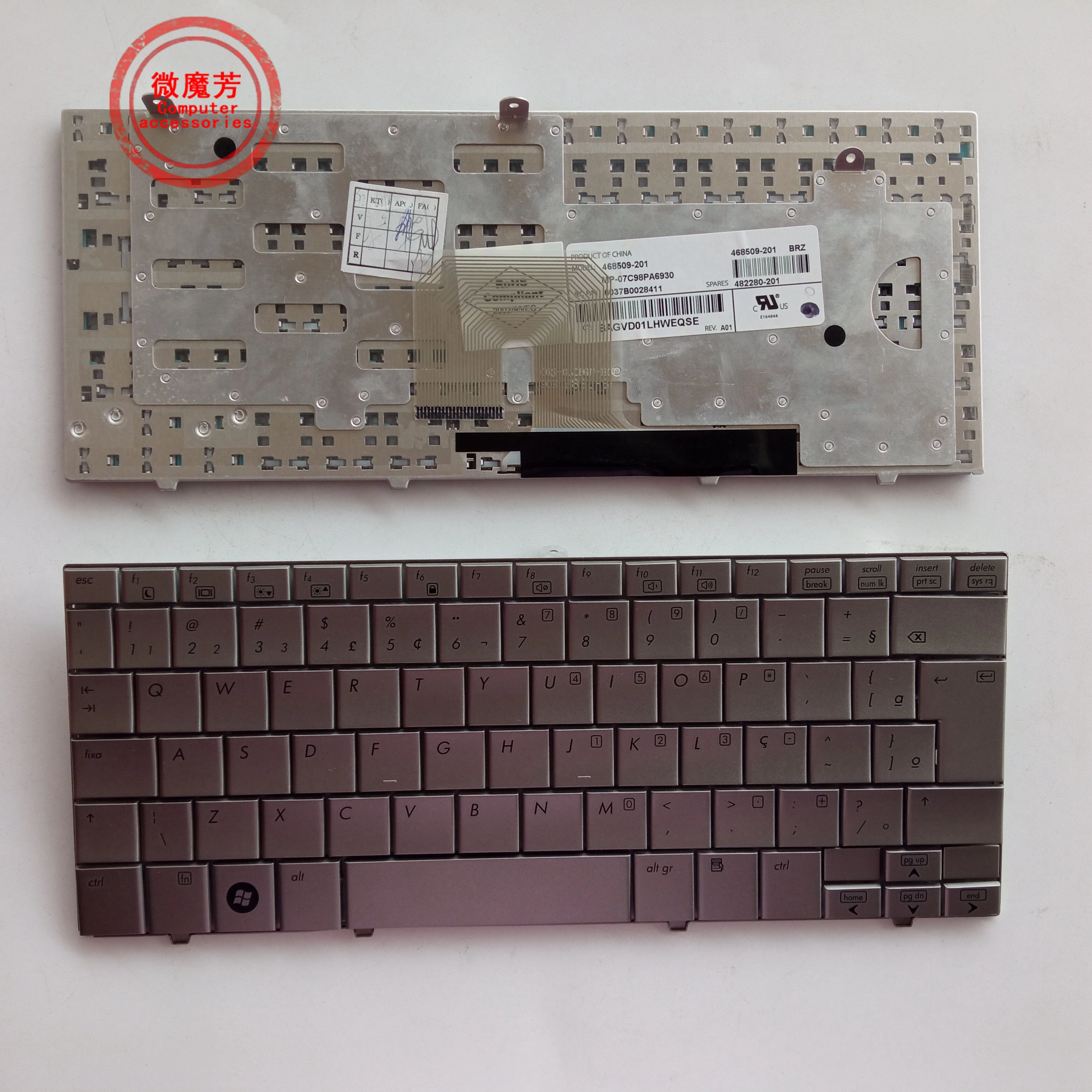 Новая запасная клавиатура BR для ноутбука HP MINI 2144 2140 2133 Mini-Note(FH424PA) |