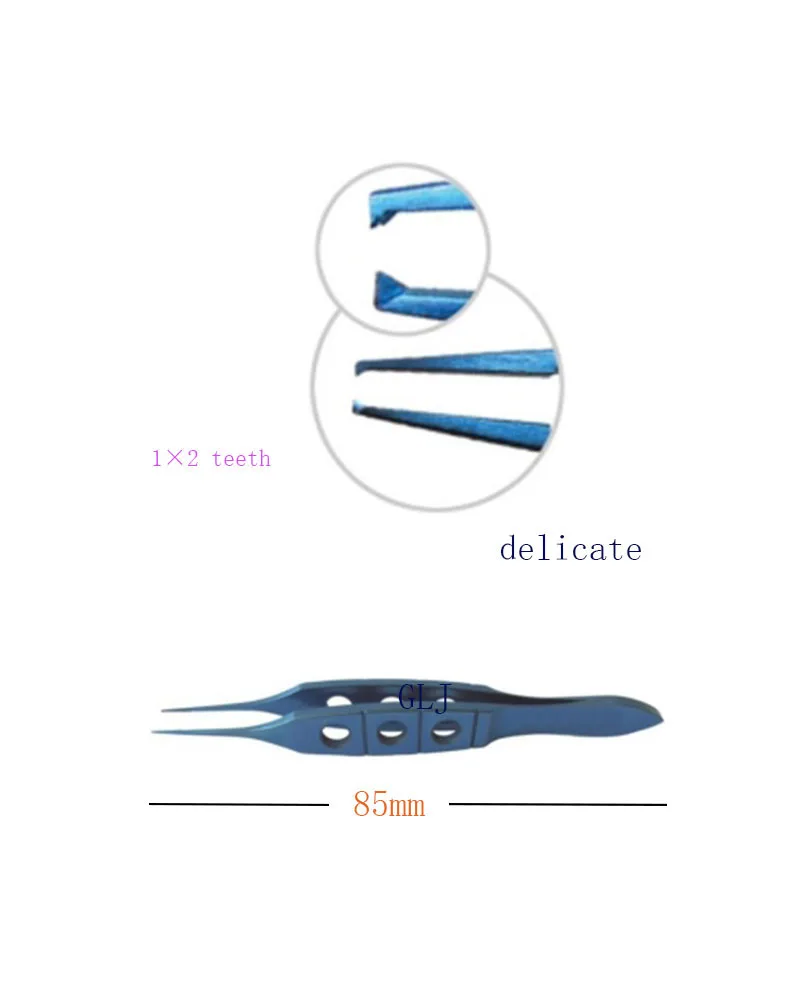 Пинцет Бишоп-Хармон
