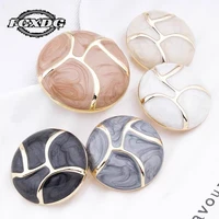 free shipping 10pcs clothing decoration accessories 20mm buttons 5 colors fashion metal sewing buttons women coat jacket buttons