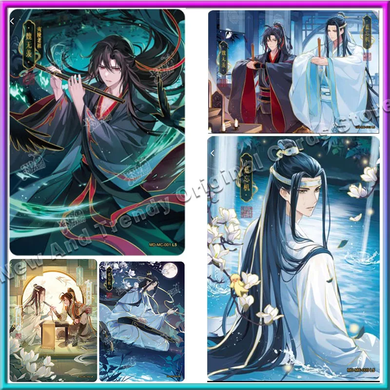 Коллекционные аниме карты MoDaoZuShi