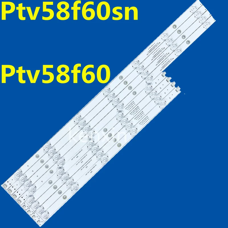 

Светодиодная лента, 8 шт., Φ, 58D2P, 58F8, 58DP600, 58A5U, 58A5UP